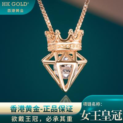 HKGOLD香港黄金A01-A02女王皇冠项链